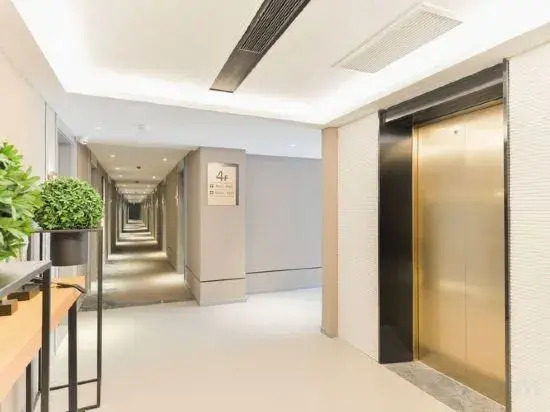 Шанхай: Homeinn Selected Hotel (Kunshan High-Speed Railway Hengshan Road)