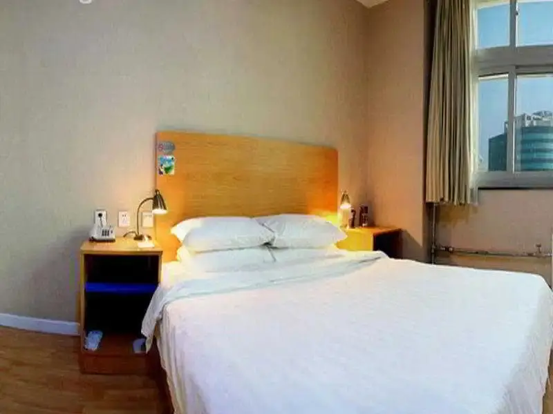 Пекин: Beijing City Central Youth Hotel