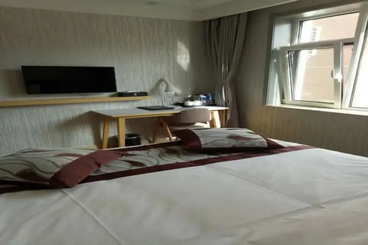 Пекин: Super 8 Hotel Beijing Shi Jing Shan Hai Te Hua Yuan