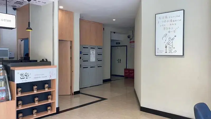 Ханчжоу: Hanting Express Hangzhou Xiaoshan Shi Xin Road