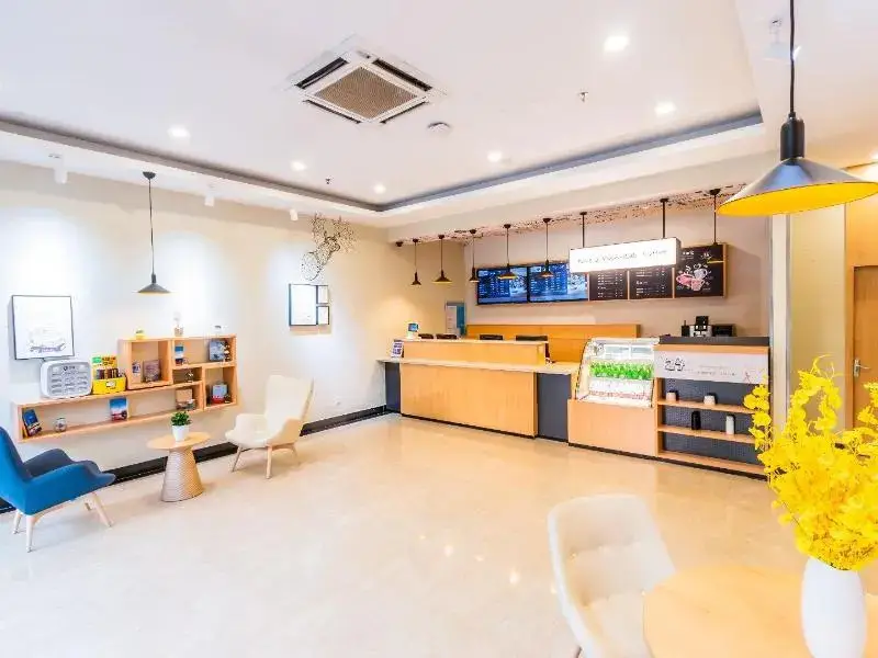 Ханчжоу: Hanting Express Hangzhou Xiaoshan Shi Xin Road