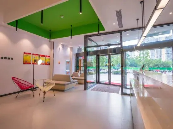 Ханчжоу: Hi Inn (Hangzhou Binjiang Longhu Tianjie Jiangnan Avenue)