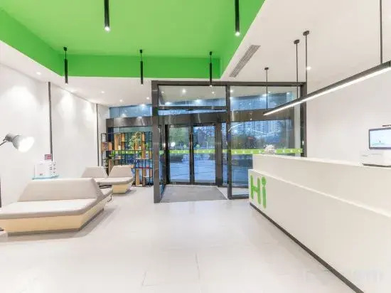 Ханчжоу: Hi Inn (Hangzhou Binjiang Longhu Tianjie Jiangnan Avenue)