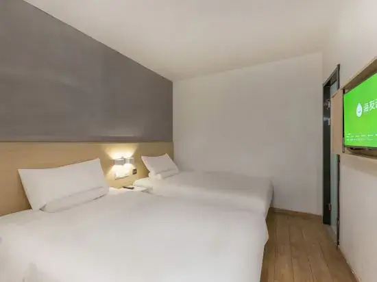 Ханчжоу: Hi Inn (Hangzhou Binjiang Longhu Tianjie Jiangnan Avenue)