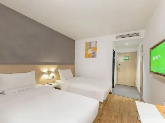 Ханчжоу: Hi Inn (Hangzhou Binjiang Longhu Tianjie Jiangnan Avenue)