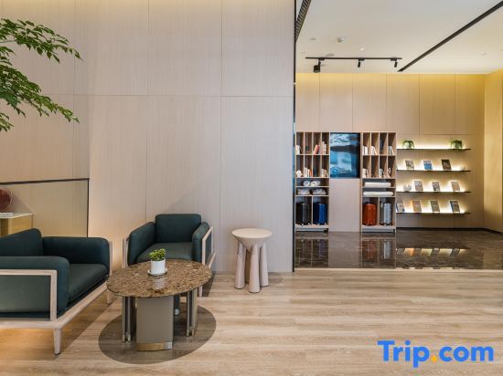 Чэнду: Atour S Hotel Wenshu Yuan MonasterySubway Station, Chunxi Road