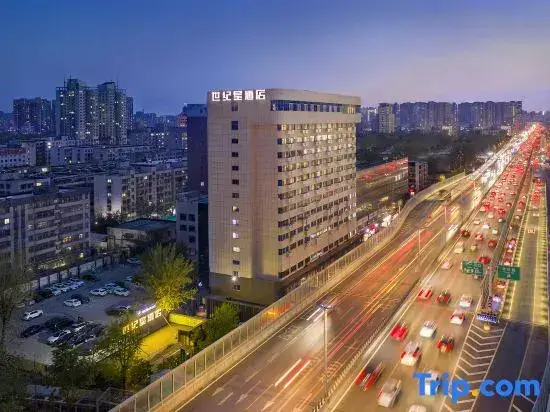 Чжэнчжоу: Century Star Hotel (Henan Museum Guomao 360 Branch)