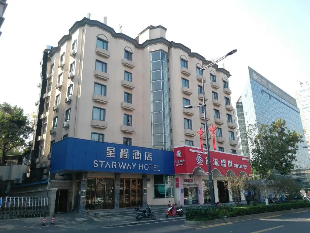 Starway Hotel Nanjing Hanzhongmen — фото 1