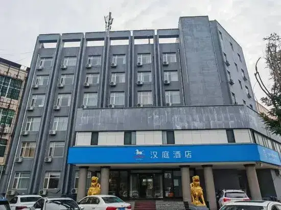 Сиань: HanTing Hotel (Xi'an Yanliang Zhongfei)