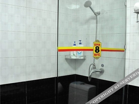 Линьи: Super 8 by Wyndham Linyi Bus Terminal