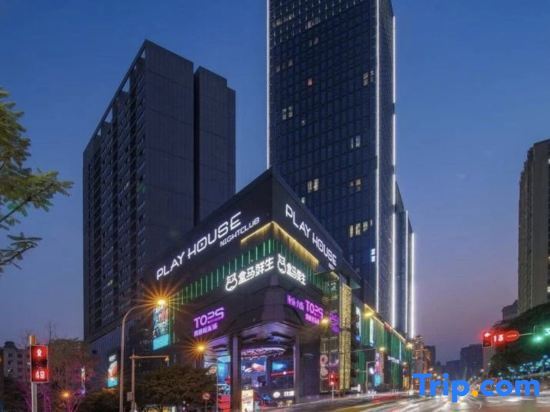 Чунцин: Vyluk Hotel ((Chongqing Guanyinqiao Pedestrian Street Jiujie Branch)