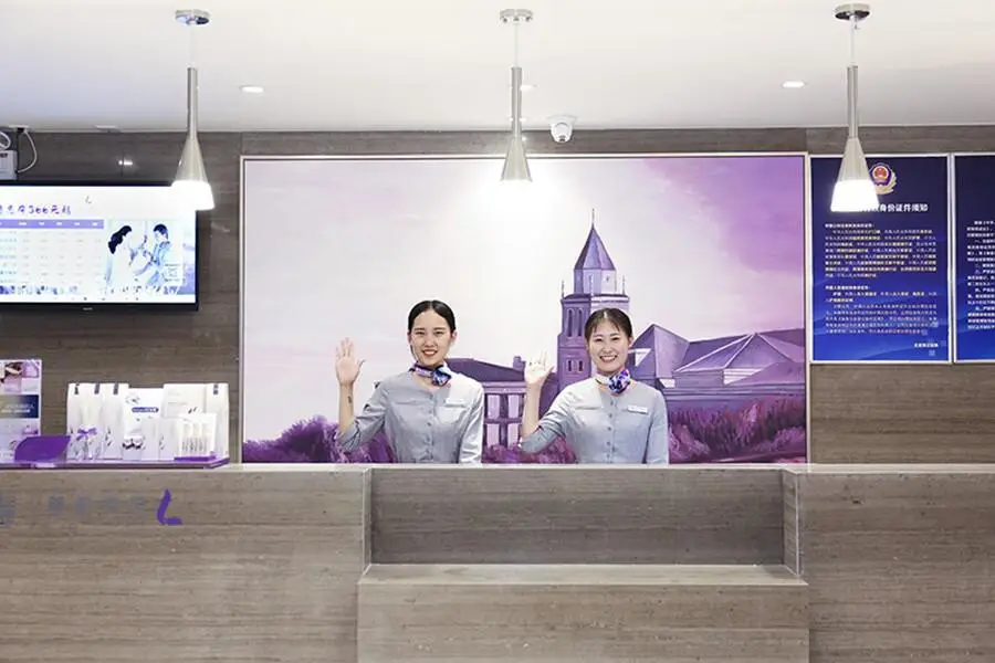 Пекин: Lavande Hotel (Beijing Guang'anmen Lize)