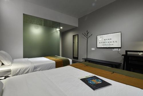 Чэнду: City Inn Chengdu Wide and Narrow Alley Branch