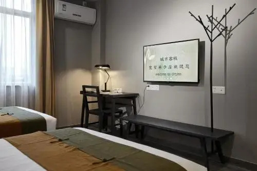 Чэнду: City Inn Chengdu Wide and Narrow Alley Branch