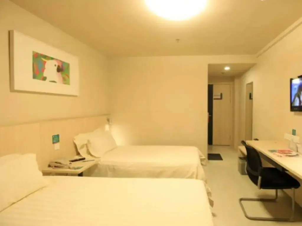 Чжухай: Jinjiang Inn Zhuhai Gongbei