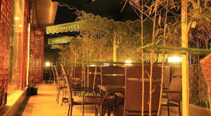 Мэйшань: Yijia Hotel Ren Shou Ling Zhou Branch