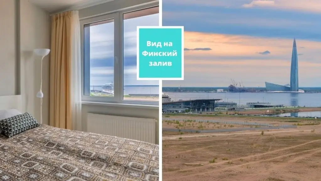 Санкт-Петербург: Две подушки на улице Вадима Шефнера 14 корп. 1