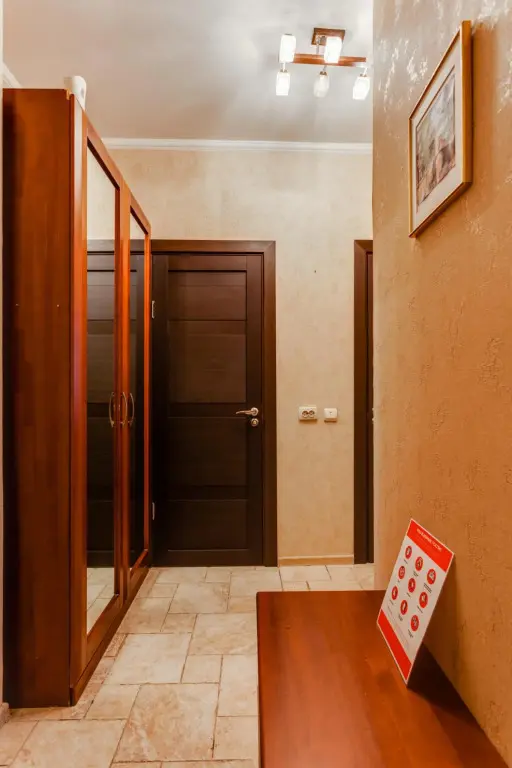 Мытищи: BestFlat24 (БэстФлэт24) на улице Троицкая