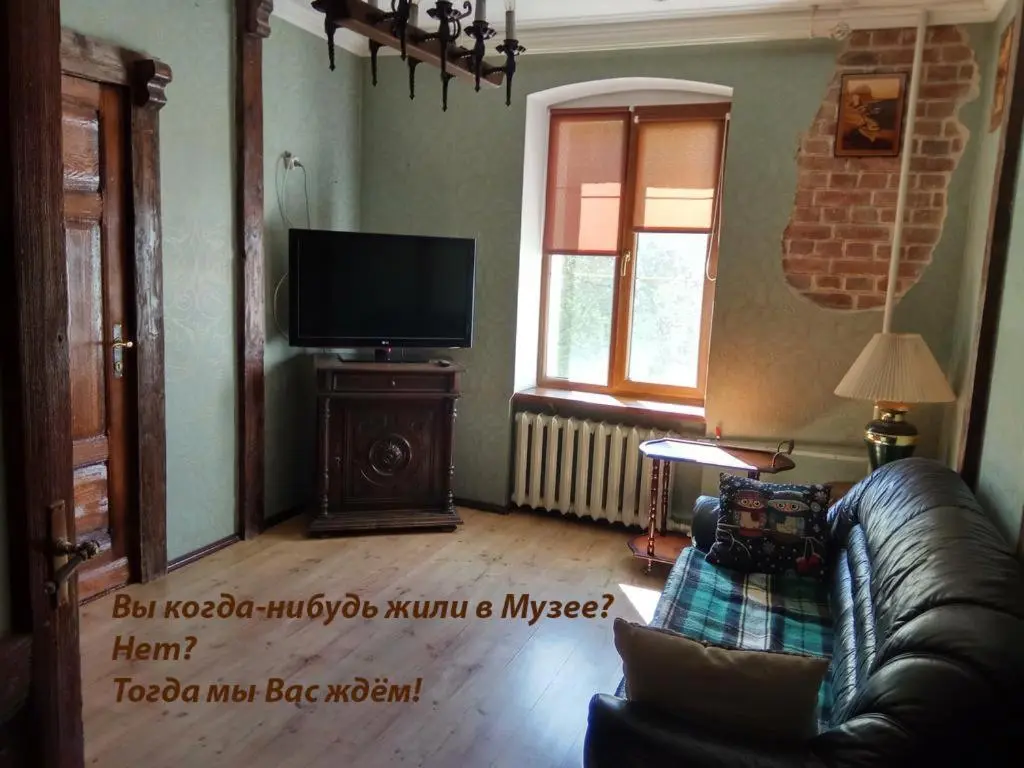 Калининград: Музей старого Кёнигсберга