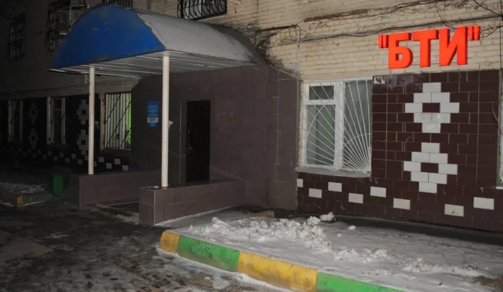 Москва: Mini-Hotel B.T.I.