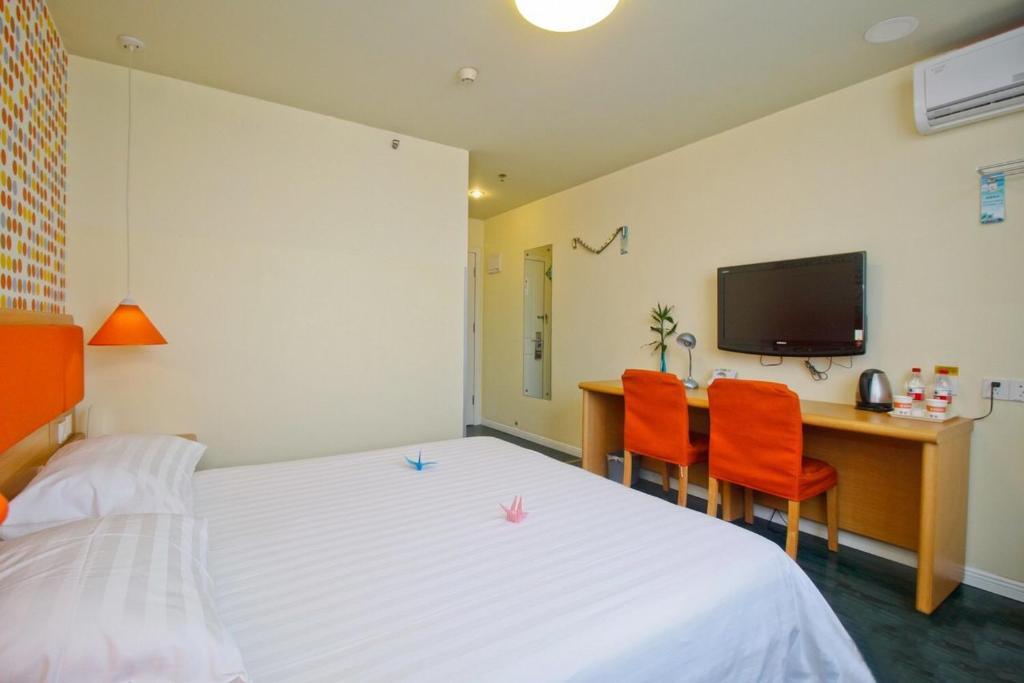 Хэфэй: Home Inn Hefen Middle Changjiang Road Sanxiao Kou