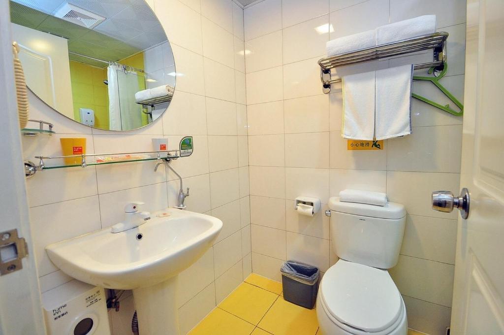 Хэфэй: Home Inn Hefen Middle Changjiang Road Sanxiao Kou