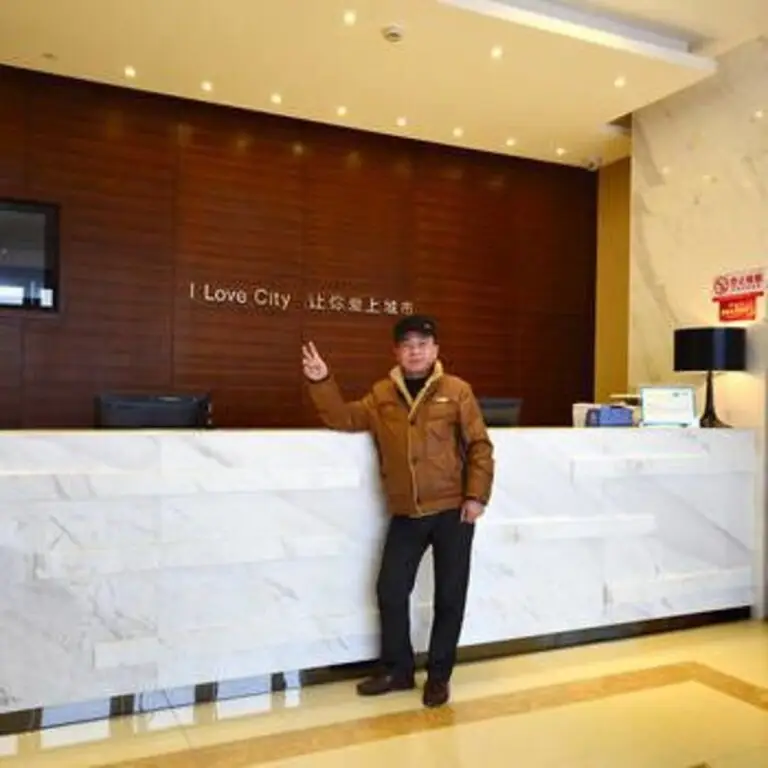 Ухань: City Comfort Inn Wuhan Wuhu