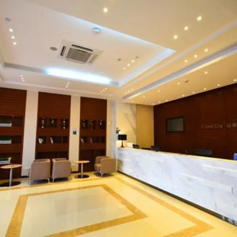 Ухань: City Comfort Inn Wuhan Wuhu