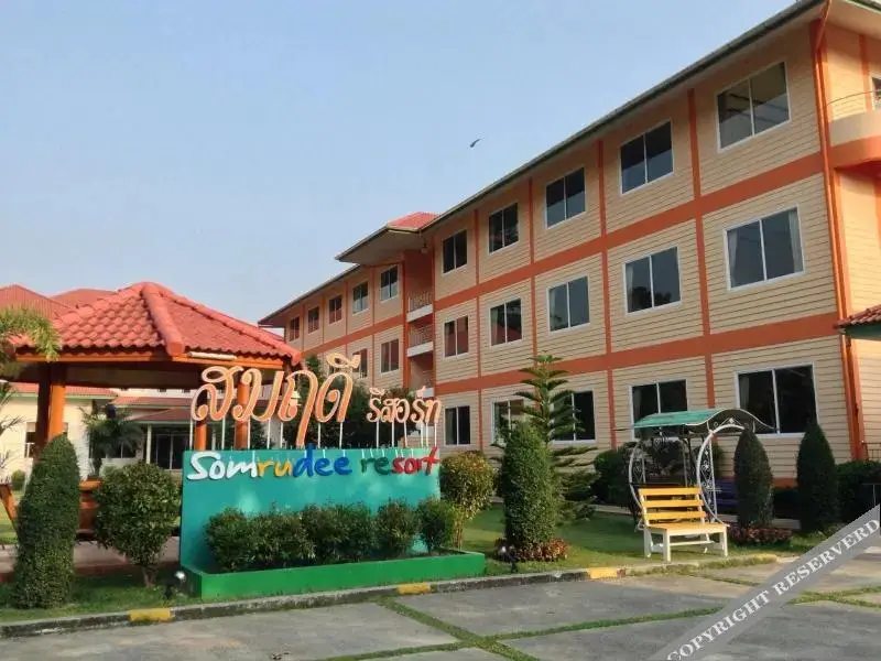 Somrudee Resort — фото 1