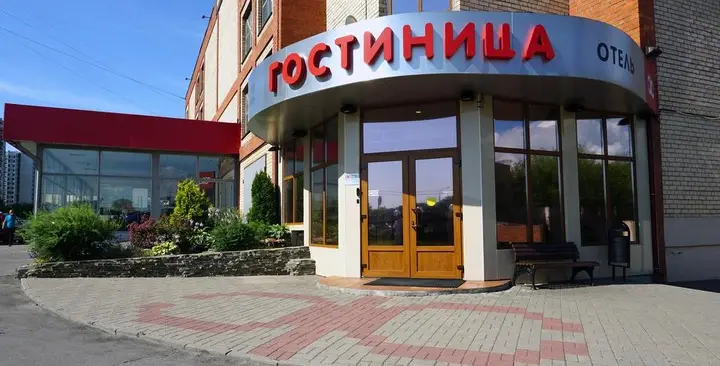 Москва: Мини-Отель Мистер Жулебин