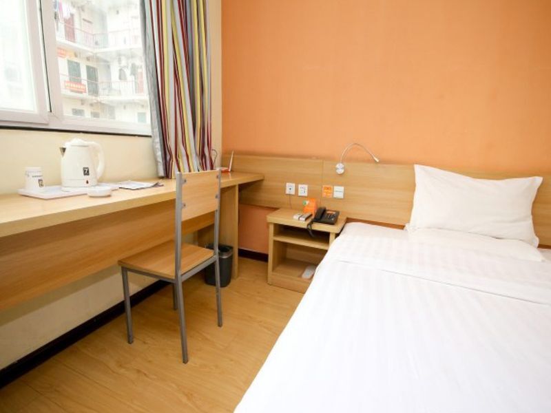 Сиань: 7 Days Inn Xian Xiao Yan Ta Nan Shao Men