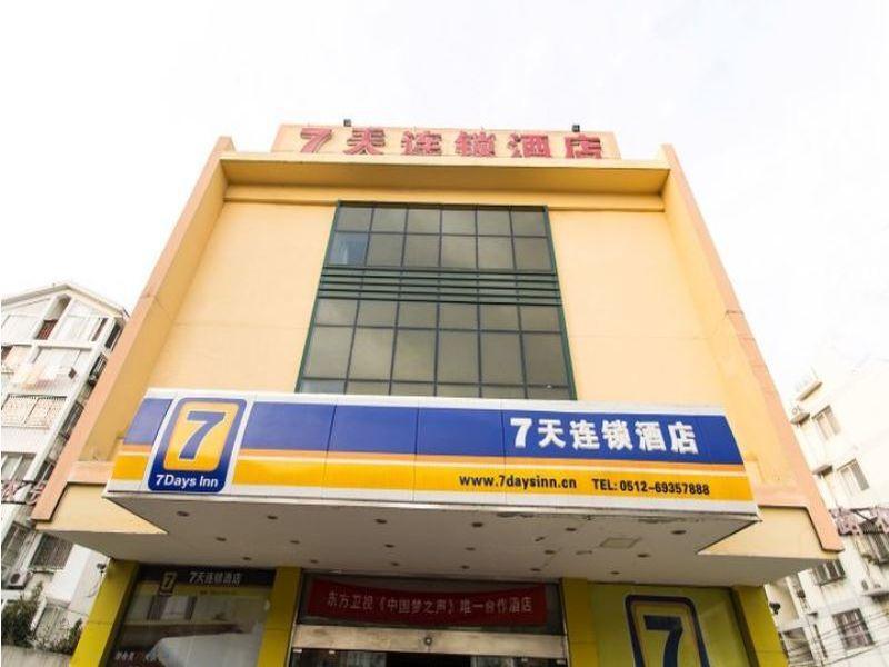 7 Days Hotel Suzhou Train Station North Square — фото 1
