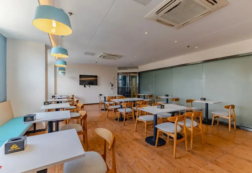 Бочжоу: Citi Home Hotel (Bozhou Jian'an Cultural Square)