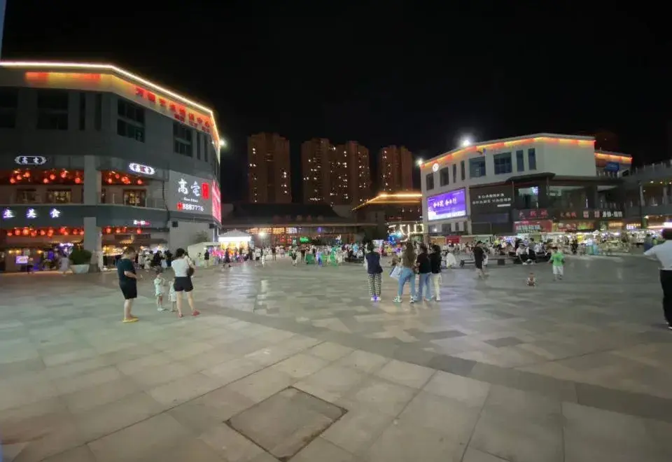 Бочжоу: Citi Home Hotel (Bozhou Jian'an Cultural Square)