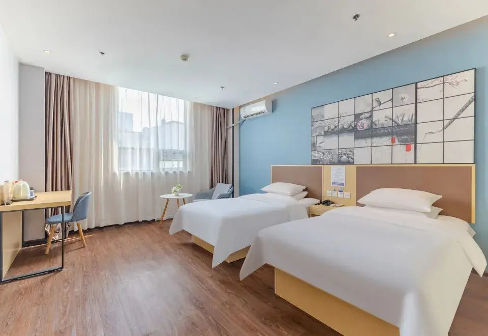 Бочжоу: Citi Home Hotel (Bozhou Jian'an Cultural Square)