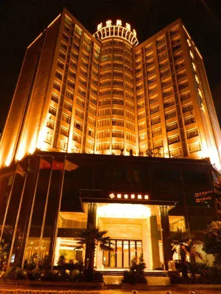 Дунгуань: New World Hotel