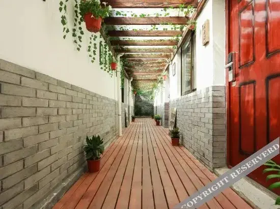 Цзясинь: Xitang Good Night Design Boutique Inn
