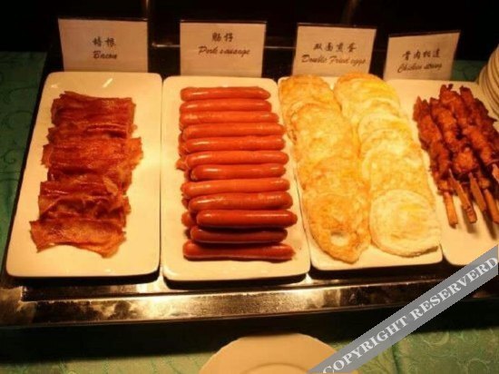 Тяньцзинь: Lavande Hotel Yujiapu Branch Tianjin 
