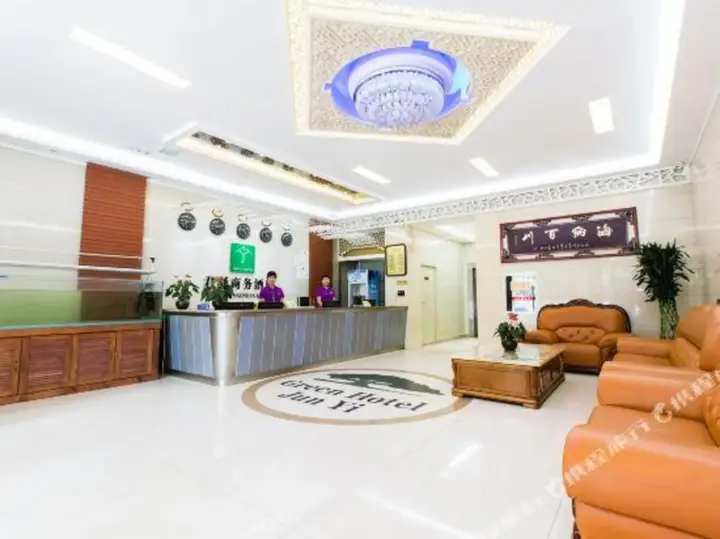 Сиань: Junyi Hotel (Xi'an Chengxi Coach Station Daqing Road)