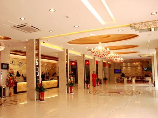 Zhonghao Hotel — фото 1