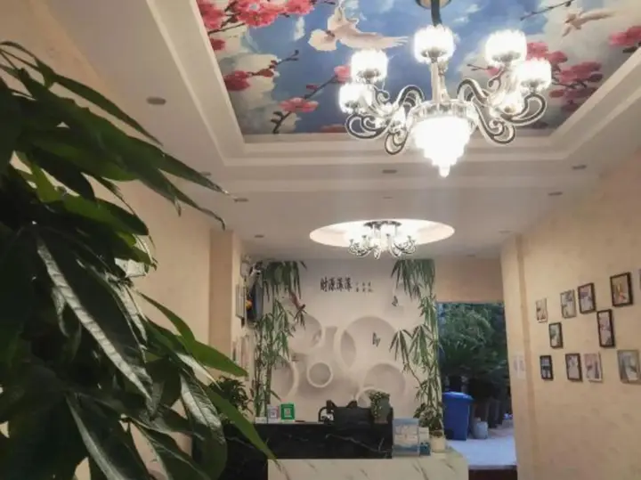 Дали: 大理博雅酒店