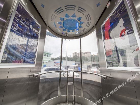 Куньмин: Xi Yue Hotel (Xin Asia Sports City Metro Station Branch)