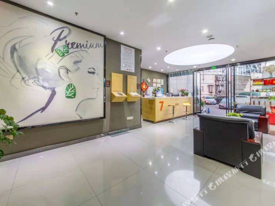 Куньмин: Xi Yue Hotel (Xin Asia Sports City Metro Station Branch)