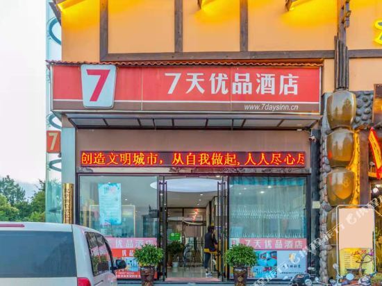 Куньмин: Xi Yue Hotel (Xin Asia Sports City Metro Station Branch)