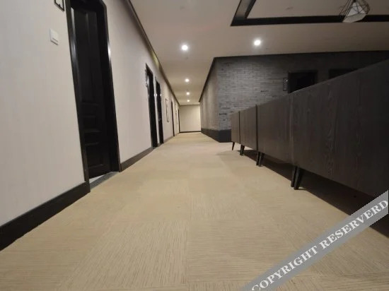 Нанкин: Elai Hotel (Nanjing Dingjiazhuang Metro Station)