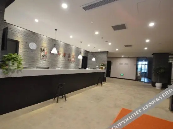 Нанкин: Elai Hotel (Nanjing Dingjiazhuang Metro Station)