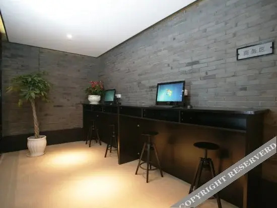 Нанкин: Elai Hotel (Nanjing Dingjiazhuang Metro Station)
