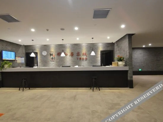 Elai Hotel (Nanjing Dingjiazhuang Metro Station) — фото 1