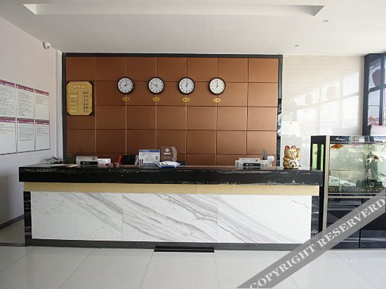 Сянфань: Shangyite Hotel (Hubei University of Arts and Sciences Institute of Technology)
