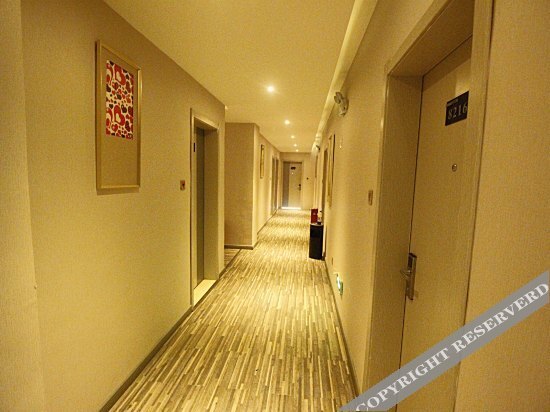 Сянфань: Shangyite Hotel (Hubei University of Arts and Sciences Institute of Technology)
